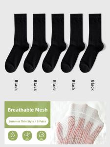 JIAZINI | Womens Summer Lightweight Mid-Calf Cotton Seamless Socks