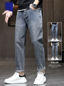 ROMON | Loose Fit Mens Denim Jeans Romon Brand Retro Washed Elastic Straight Leg Casual Long Trousers Youth Fashion Autumn Season