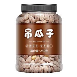Plain Nut Seeds 500g