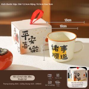 SHELI | Ly Quà Tặng Ngày Tốt Nghiệp cho Văn Phòng tại Nhà