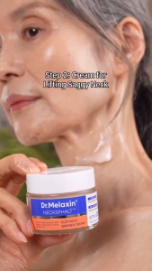 Dr.Melaxin Necksphalt Neck ECM Barrier Cream (50ml)