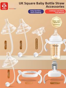 HUANGSI | Straight Straw Duckbill Nipple Weighted Ball Handle Grip Learning Drinking Bottle Accessories