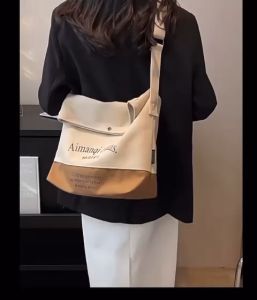 Trendy mix tone color canvas material shoulder bag