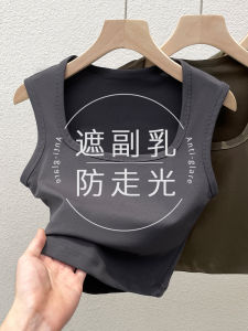 เสื้อกั๊กสายเดี่ยวคอวีแขนกุดผ้าฝ้ายแท้สำหรับผู้หญิงในฤดูร้อน เสื้อชั้นในแขนกุดคอต่ำ ทรงเข้ารูป สีพื้น แฟชั่นสำหรับผู้หญิง