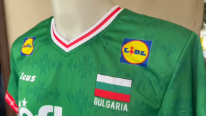 BULGARIA Mens FIVB Jersey 2025 [GREEN]
