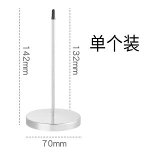 Ticket Holder Menu Ticket Fork Cashier Desk Fixed Ticket Nail Plug Single Needle Kitchen Seat Needle Handy Gadget Plug Single Needle Takeaway Kitchen Discharge Single Ticket Wear Paper Clip Single Device Insert Paper Pin Cushion Ticket Needle Holder