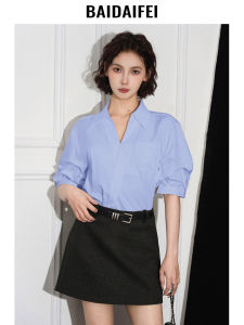 BAIDAIFEI | French Blue V-Neck Short Sleeve Shirt Cotton