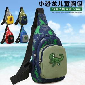 Childrens Outdoor Casual Crossbody Bag Single Shoulder Travel Backpack Boys Trendy Korean Version Chest Bag Leisure Playtime