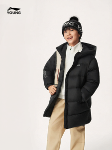 LI-NING KIDS | Boys Youth Waterproof Down Jacket