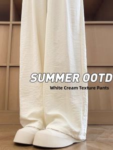Spring Summer Womens High Waist Wide Leg Pants Ice Silk Texture Drapey Casual Pants Commute Style Folded Hem Elastic Waist