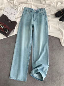 Soft Thin High Waist Wide Leg Straight Cut Jeans Womens Premium Style Cotton Stretch Denim Non Iron Treatment Resistant Stretch