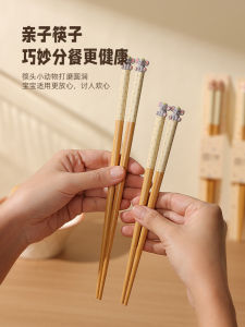 Bộ 2 Đôi Thìa Bambu Trẻ Em Dễ Thương Dùng Tại Nhà Thìa Gia Đình Mới 2025 Giá Trị Thẩm Mỹ Cao Nguyên Liệu Thân Cây Bambu