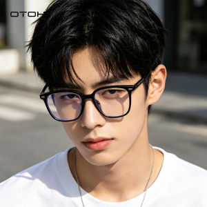 OTOHE Men Women TR90 Non-Prescription Glasses Anti Blue Light Flat Mirror Eyewear Can Be Paired With Myopia Gasses Half Frame Design Outdoor Travel Men Trendy