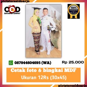 cetak foto dan bingkai 12RS ukuran 30x45 cm untuk hadiah wisuda baby new born hadiah ulang tahun .