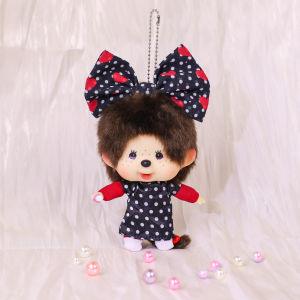 Monchhichi | Gift Cute Large Head Plush Toy Keychain