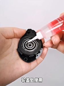 จารบี รอกตกปลา ชูฮูลพลาสติก รอกตกปลา ป้องกันจาระบี น้ำมันสำหรับรองตกปลา ผลิตภัณฑ์ประกอบภายในชูฮูลสำหรับรองตกปลา Baitcasting SP30