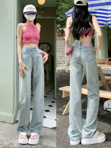 กางเกงยีนส์แบบบางใส่ช่วงฤดูร้อนสำหรับผู้หญิงกางเกงลากพื้นขากว้างเอวสูงทรงหลวมทิ้งตัวได้ดีทิ้งตัวได้ดีใส่แล้วดูผอมเพรียวแบบใหม่ปี2024