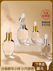 Hộp Đựng Nước Hoa Dầu Nguyên Chất 30ml Bằng Thủy Tinh Dày Có Nắp Vàng Bạc Và Ống Hút Để Pha Chế Nước Hoa Và Mỹ Phẩm