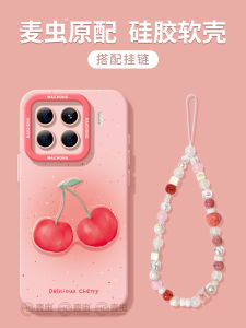 Silicone Phone Case for Xiaomi 17 pro 13 Ultra 12 pro Max 14 Youth Edition Cherry Design Full Cover Anti-Fall Womens Style
