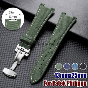 Nylon Watch Strap 25*13mm For Patek Philippe For Nautilus 5711/5712/5726/5980 Band Concave Interface Butterfly Buckle Bracelets