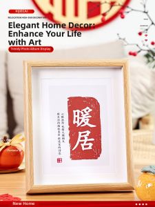 XIKUNLE | New Home Decoration Gift Photo Frame