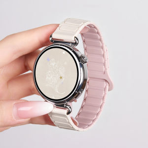 YOURSTAR | Magnetic Silicone Sporty Watch Band