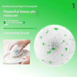【X】Bathtub Wash Basin Cleaning Ball For Home Soft Desktop Cleaning Ball No Shedding Cleaning Tool Bathroom Sink Brush