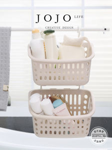 Giỏ Đựng Đồ Nhà Bếp MR GROCERY HHH222 Giỏ Đựng Đồ Phòng Tắm Hiện Đại Tối Giản Bằng Nhựa Dùng Trong Gia Đình