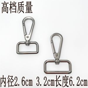 Handmade Jewelry Accessories Handbag Strap Lobster Clasp Shoulder Strap Leather Connector Hook Adjuster Buckle Bag Strap Buckle