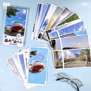 Student Motivational Postcards Greeting Cards Photography Campus Scenery Northwest Polytechnic University Simple Style Cards