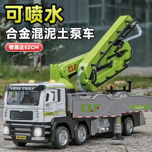 Childrens Simulation Alloy Concrete Pump Truck Firefighting Water Pump Car Toy Collectible Static Model Boys Play Vehicle