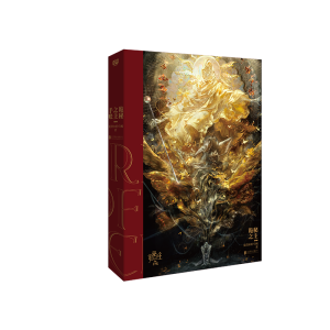 YUEWENHAOWU | Special Edition Gilded Collection Personal Planner