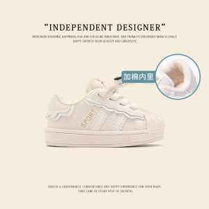 Soft Bottom Baby Shoes Boys Girls Walking Shoes Spring Autumn Casual Pure Color Anti-Slip Rubber Outsole Lightweight Super Fibre Upper
