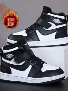 รองเท้ากีฬาผ้าฝ้ายหนาสำหรับเด็กชาย ฤดูหนาว รองเท้าบุขนแกะหนา ทนทานต่อการลื่นล้ม รองเท้าเด็กชาย รองเท้าเด็กผู้หญิง รองเท้าเด็ก