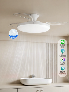 Midea | Quiet Bedroom Fan Light