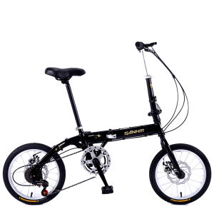Foldable Lightweight Speed Change Double Disc Brakes Bike
