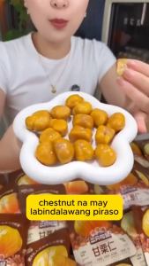 KINOFOODS - (BUY 2 TAKE 3) Premium Honey Chestnuts 50g Soft Roasted Ready Snack Vegan Friendly Soft Sweet