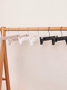 Trousers Rack Strong Clip No Trace Non-Slip Retractable Wardrobe Adjustable Clip Hanger Pant Hanger