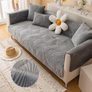 Jacquard Plush 1 2 3 4 Seater Sofa Cover L Shaped Non-Slip Sofa Towel Anti-slip Combination Couch Cushion Slipcover for Living Room Decoration