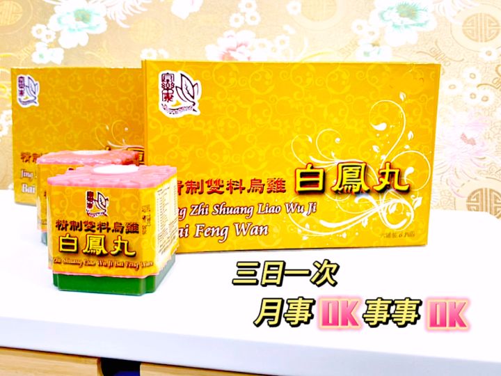 【激レア】Guo Feng(郭峰)/Yellow 激レア】Guo Feng(郭峰)/Yellow 激レア】Guo Feng(郭峰)/Yellow