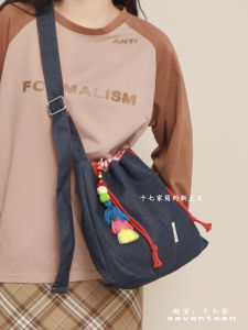 Large Capacity Denim Tassel Crossbody Bag Womens Artistic Style Canvas Bag Trendy Single Shoulder Satchel Daily Match