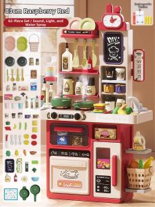 Yimi | Childrens Kitchen Play Set Cooking Simulation For Toddlers