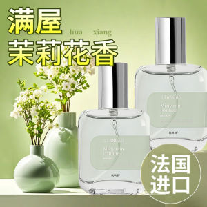 Phấn Đấu Để Có Hương Thơm Lâu Dài 72 Giờ Mùa Hoa Jasmien Dành Cho Nam Và Nữ Tinh Dầu Tự Nhiên Hương Hoa Jasmine Hương Thơm Lâu Dài