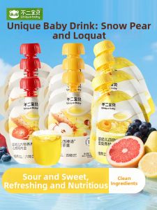 BUERBAOBAI | Snow Pear Loquat Infused Health Beverage