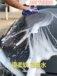 Car Wash Microfiber Chenile Brush Sponge Vehicle Care Flexible Soft Glove Washing Cleaning CleanTool