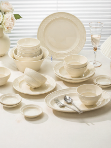 mornenjoy | High Aesthetics Ceramic Dinnerware Set