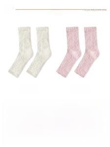 JINGCHI | Womens Coral Fleece Knee High Leg Warmers Thickened Winter Warmth Protection Long Tube Socks Over Knee Joint Support Knee Pads