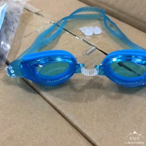 Kính Bơi Trẻ Em Kèm 2 Nút Bịt Tai Ruffo Chất Liệu Nhựa Silicone An Toàn Chống Nước Cho Bé Tập Bơi