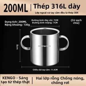 RONGCHUAN | Tách Inox Cách Nhiệt An Toàn Cho Trẻ Em