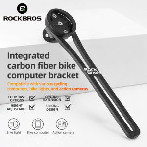ROCKBROS Road Bike Speedometer Carbon Fiber Bracket 13 g For XOSS IGPSPORT Garmin Integrated Handlebar Bike Computer Mount Solid Durable Bicycle Extended Holder Bike Accessories
